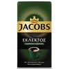 Jacobs Γαλλικός 250gr 