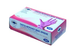 Γάντια Νιτριλίου Ροζ Θαλ. 100τεμ.