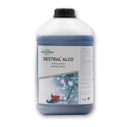 Destral Alco Λιποδιαλυτικό 5kg