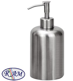 Επιτραπέζια Θήκη Για Κρεμοσάπουνο 450ml 8902062