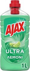 Ajax Ultra Λεμόνι Καθαριστικό Πατώματος 1000ml