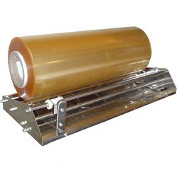 Βάση Κοπής Μεμβράνης 1100-1500x50cm