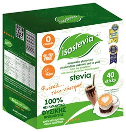 Γλυκαντικό Στέβια σε sticks Isostevia 40τμχ