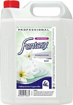 Κρεμοσάπουνο Fantasy Professional Λευκό 4L