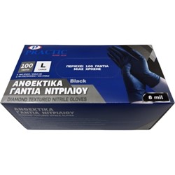 Γάντια Νιτριλίου Μαύρα Έξτρα Αντοχής Diamond Practic Mil8 100τεμ.Large