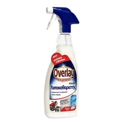 Overlay Spray Λιποκαθαριστής 650ml