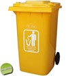 RAM Κάδος Κίτρινος - Με Καπάκι Και Ρόδες 120L 8800124