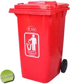 RAM Κάδος Κόκκινος - Με Καπάκι Και Ρόδες 240L 8800245