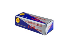 Αλουμινόχαρτο Catering 150m x 30cm