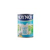 Εβαπορέ Γάλα Νουνού Light 400gr