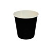 Ποτήρι 8oz Black Hot 50τεμ.
