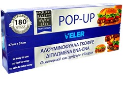 Veler Αλουμινόφυλλα Γκοφρέ σε Φύλλα 180Τεμ. 27x35cm